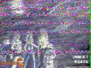 Фотография со спутника