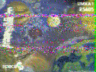 Фотография со спутника