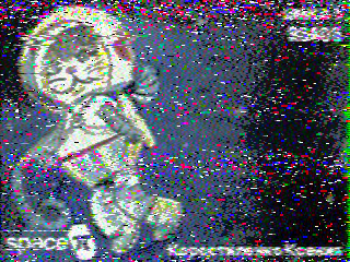 Фотография со спутника