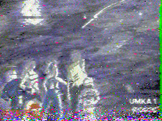 Фотография со спутника