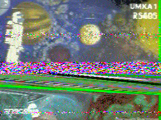 Фотография со спутника