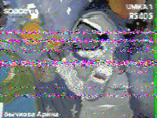 Фотография со спутника