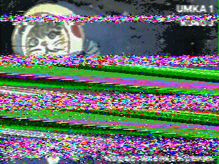 Фотография со спутника