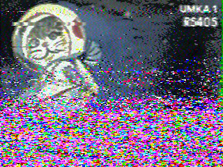 Фотография со спутника