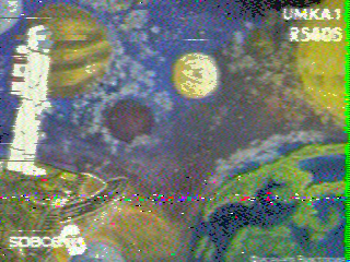 Фотография со спутника