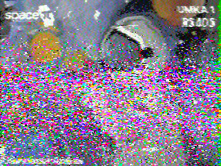 Фотография со спутника