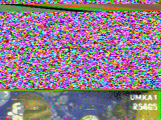 Фотография со спутника