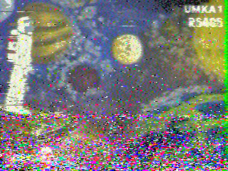 Фотография со спутника