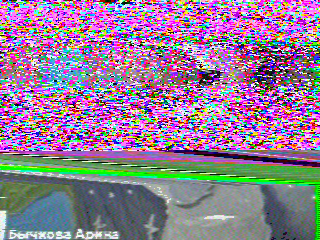 Фотография со спутника