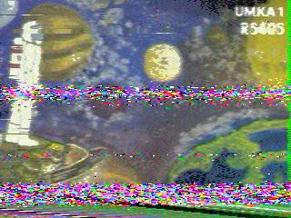 Фотография со спутника