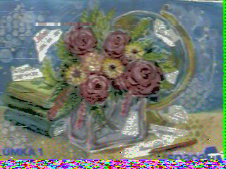 Фотография со спутника