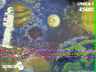 Фотография со спутника