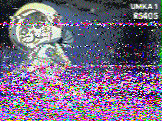 Фотография со спутника