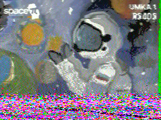 Фотография со спутника