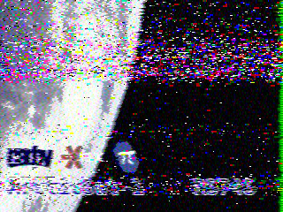 Фотография со спутника