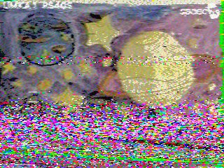 Фотография со спутника