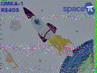 Фотография со спутника