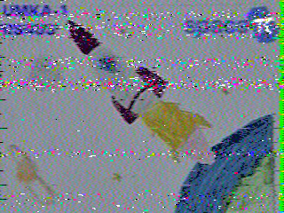 Фотография со спутника