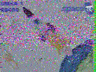 Фотография со спутника