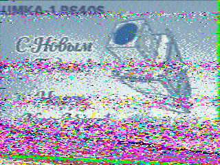 Фотография со спутника