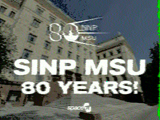 Фотография со спутника