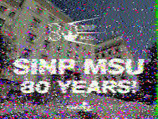 Фотография со спутника