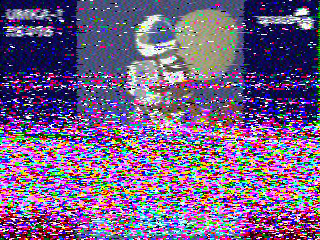 Фотография со спутника