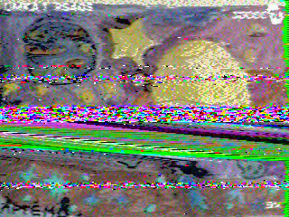 Фотография со спутника