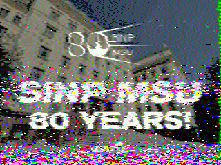 Фотография со спутника