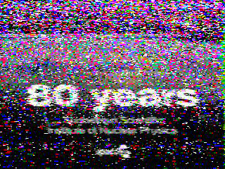 Фотография со спутника