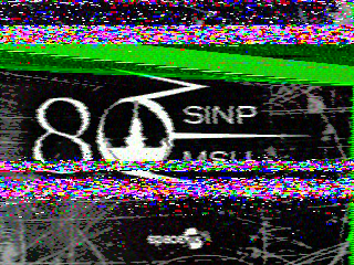 Фотография со спутника