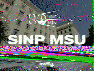 Фотография со спутника