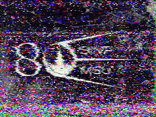 Фотография со спутника