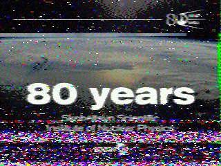 Фотография со спутника