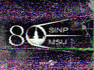 Фотография со спутника