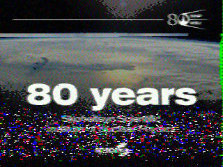 Фотография со спутника