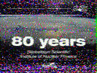 Фотография со спутника