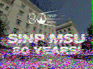 Фотография со спутника