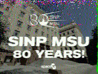 Фотография со спутника