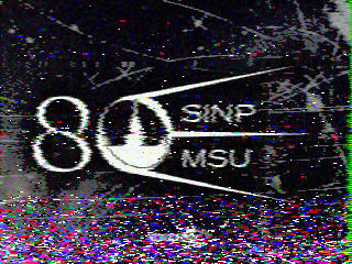 Фотография со спутника