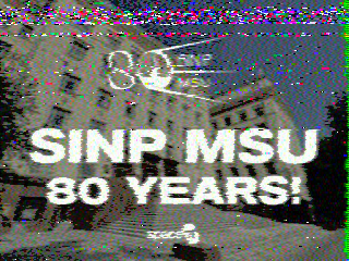 Фотография со спутника