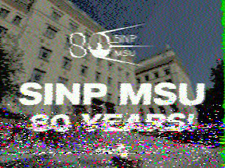 Фотография со спутника