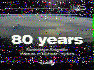 Фотография со спутника