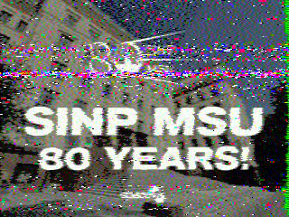 Фотография со спутника