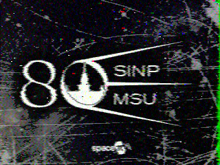 Фотография со спутника