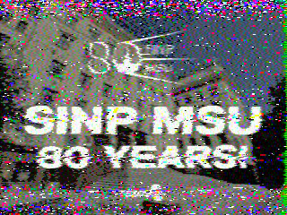 Фотография со спутника