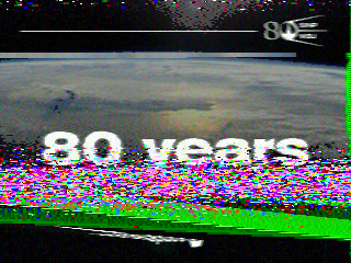 Фотография со спутника