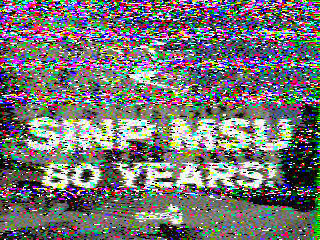 Фотография со спутника