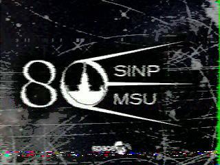 Фотография со спутника