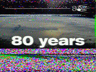 Фотография со спутника